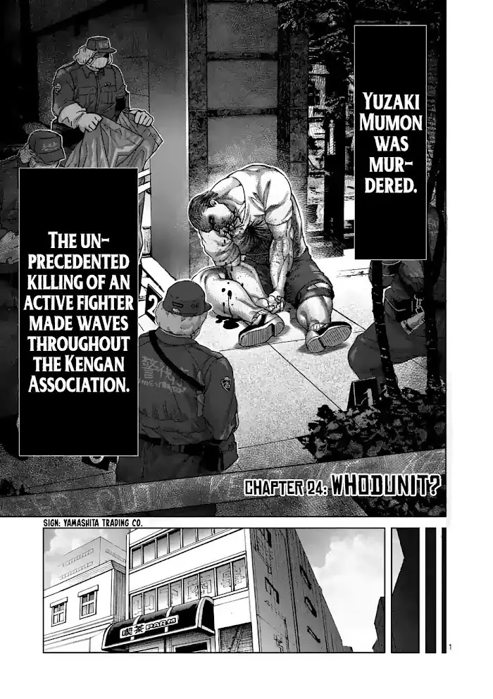 Kengan Omega Chapter 24 image 01_optimized
